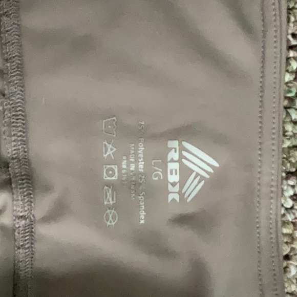 Brown Athletic Shorts - Picture 2 of 2